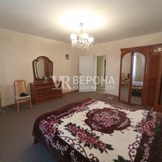 Квартира 122,5 м², 4-комнатная - изображение 5