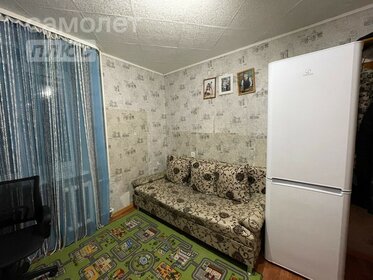 26,8 м², 1-комнатная квартира 4 549 200 ₽ - изображение 49