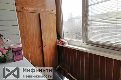 31,3 м², 1-комнатная квартира 3 600 000 ₽ - изображение 81