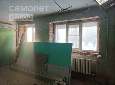 40,5 м², 2-комнатная квартира 3 750 000 ₽ - изображение 28