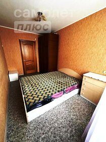 Купить квартиру с ремонтом в жилом квартал «LIFE Варшавская» в Москве и МО - изображение 10