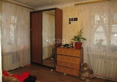 31,9 м², квартира-студия 3 499 000 ₽ - изображение 49