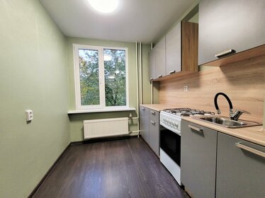 Купить квартиру площадью 23 кв.м. у станции 490 км в Вологде - изображение 16