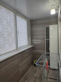 54,5 м², 2-комнатная квартира 5 150 000 ₽ - изображение 36