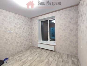 36,4 м², 1-комнатная квартира 3 385 382 ₽ - изображение 14