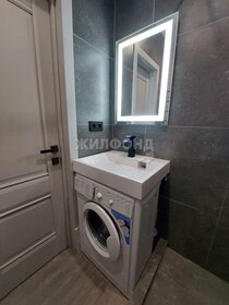 17 м², квартира-студия 6 300 000 ₽ - изображение 64