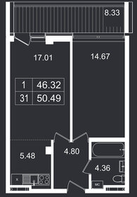 50,5 м², 2-комнатная квартира 9 850 000 ₽ - изображение 97