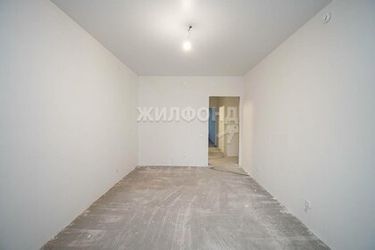 81,3 м², 3-комнатная квартира 12 200 000 ₽ - изображение 48
