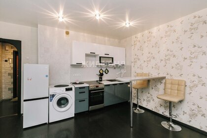 32,5 м², квартира-студия 3 300 000 ₽ - изображение 52