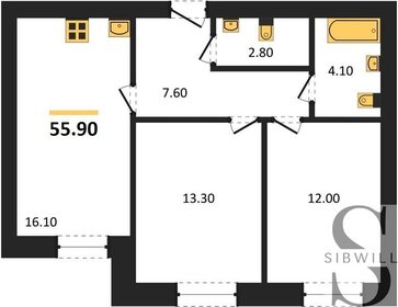 55,9 м², 2-комнатная квартира 6 300 000 ₽ - изображение 37