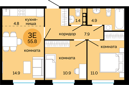 58,1 м², 3-комнатная квартира 6 500 000 ₽ - изображение 24