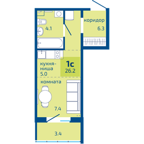 26,2 м², квартира-студия 3 380 000 ₽ - изображение 32