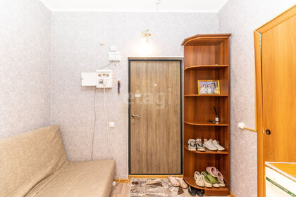 28,5 м², квартира-студия 3 600 000 ₽ - изображение 61