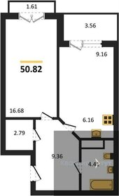 Квартира 50,8 м², 1-комнатная - изображение 1