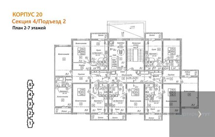 37,8 м², 1-комнатная квартира 4 466 270 ₽ - изображение 19