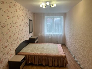 57 м² дом, 4 сотки участок 2 200 000 ₽ - изображение 48