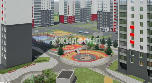 86 м², 4-комнатная квартира 7 309 100 ₽ - изображение 22