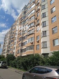 61,7 м², 2-комнатная квартира 13 450 000 ₽ - изображение 61