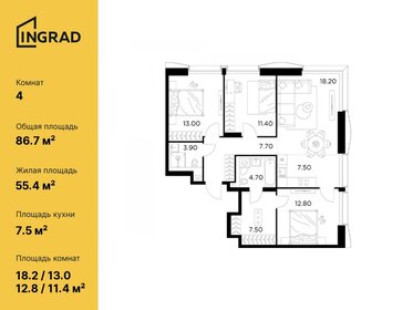 330 м², 6-комнатная квартира 246 400 512 ₽ - изображение 89