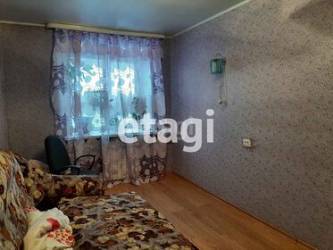 Купить двухкомнатную квартиру дешёвую в Белгородской области - изображение 2