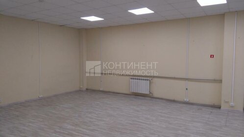 448,6 м², офис 574 208 ₽ в месяц - изображение 70