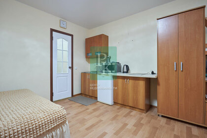 23 м², 1-комнатные апартаменты 4 700 000 ₽ - изображение 58