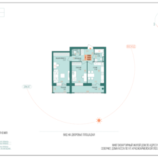 Квартира 65,8 м², 2-комнатная - изображение 5