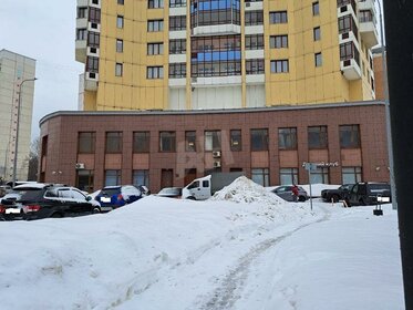 255 м², помещение свободного назначения 339 733 ₽ в месяц - изображение 42