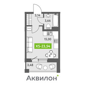 Квартира 24,2 м², студия - изображение 1