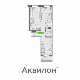 62 м², 2-комнатная квартира 9 048 133 ₽ - изображение 29