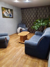 Купить квартиру - микрорайон Гагарина, в Москве и МО - изображение 2