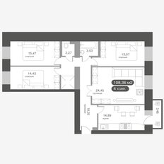 Квартира 111,8 м², 4-комнатная - изображение 4