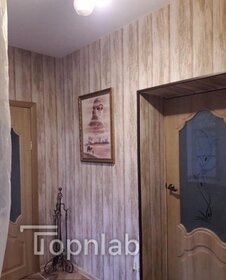 80 м² часть дома, 2 сотки участок 6 100 000 ₽ - изображение 23