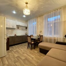 Квартира 50 м², 2-комнатная - изображение 2