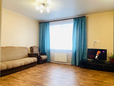 35 м², квартира-студия 2 500 ₽ в сутки - изображение 18