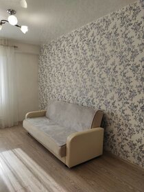 45 м², 2-комнатная квартира 23 000 ₽ в месяц - изображение 61