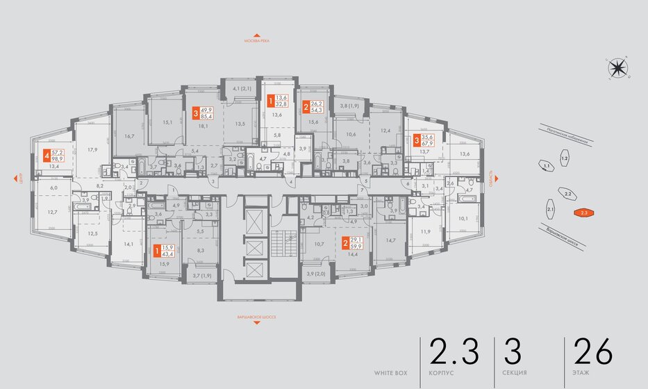 54,3 м², 2-комнатная квартира 26 900 000 ₽ - изображение 1