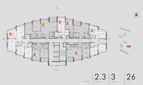 Квартира 54,3 м², 2-комнатная - изображение 1