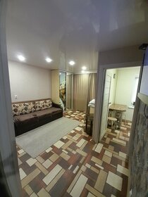 31,5 м², 1-комнатная квартира 1 800 ₽ в сутки - изображение 27