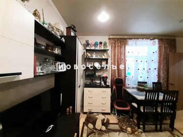 Купить квартиру без отделки или требует ремонта в Городском округе Волгоград - изображение 43