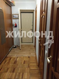 51 м², 2-комнатная квартира 6 400 000 ₽ - изображение 68