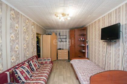 18 м², 1-комнатная квартира 2 600 000 ₽ - изображение 24