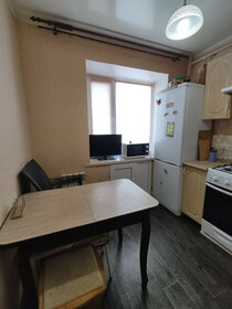 Купить студию или 1-комнатную квартиру эконом класса и дешёвую в Новосибирском районе - изображение 9