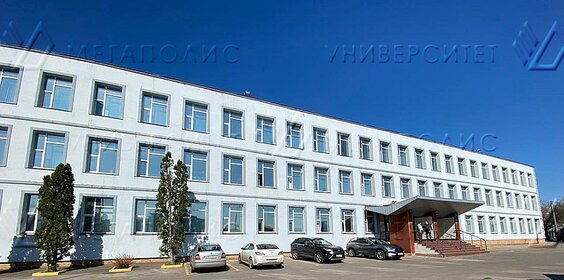 32,4 м², офис 48 600 ₽ в месяц - изображение 11