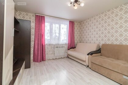 32,5 м², 1-комнатная квартира 3 170 000 ₽ - изображение 7