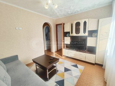 29,8 м², 1-комнатная квартира 1 850 000 ₽ - изображение 54