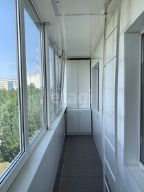 31,9 м², 1-комнатная квартира 4 150 000 ₽ - изображение 4