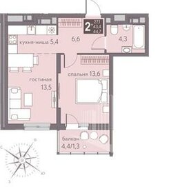 Квартира 44,7 м², 2-комнатная - изображение 1