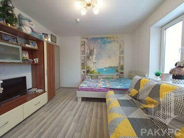 44,5 м², 2-комнатная квартира 6 452 500 ₽ - изображение 60