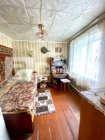 64 м² дом, 2 сотки участок 2 000 000 ₽ - изображение 59